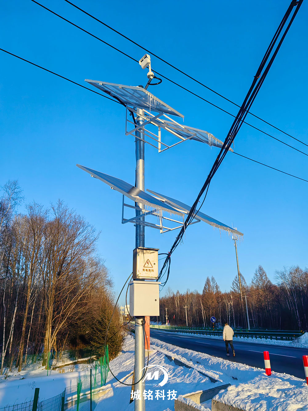 科技賦能雪域安全！城銘智能箱 + 道路預警系統落地長白山，筑牢智慧文旅交通防線