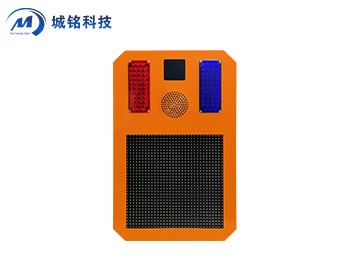 道路預警系統 CM-YJ1900/L