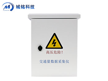 智能中控機(jī)箱 CM-ZNXXX-ST600-H